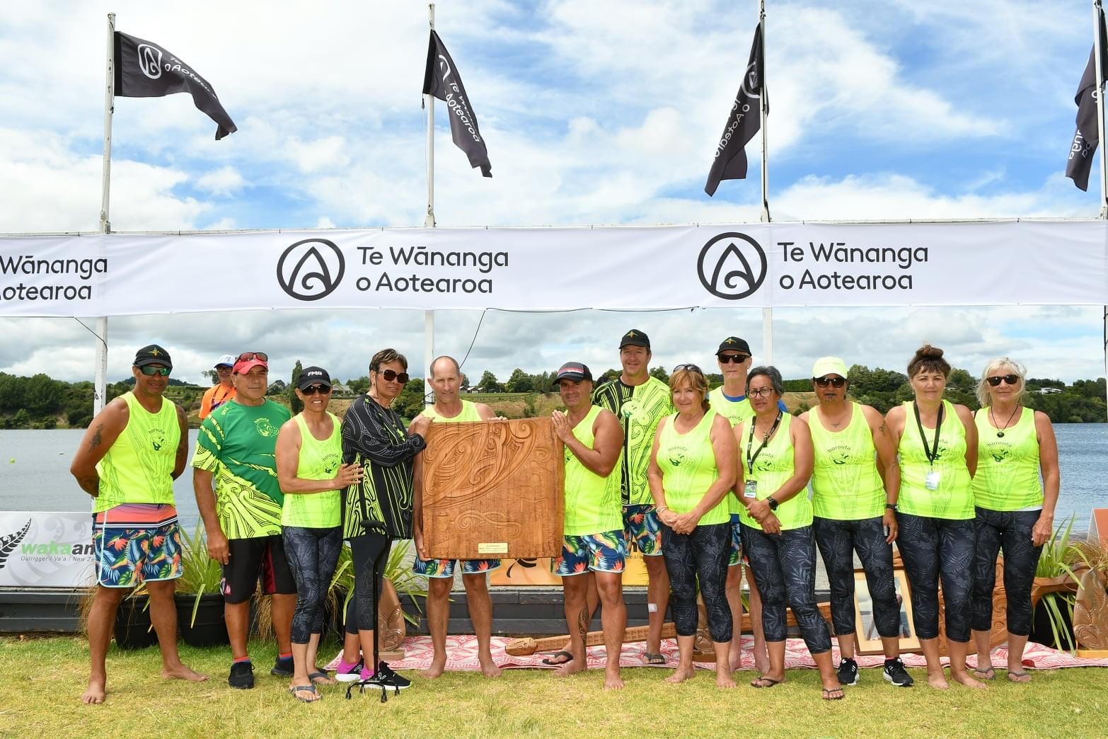 2021 Memory: Club Points Trophy